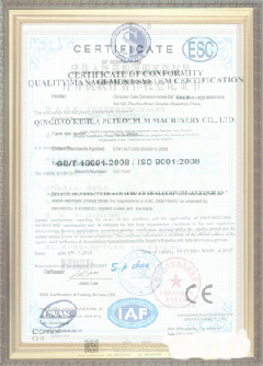 图木舒克游览路线规划示例