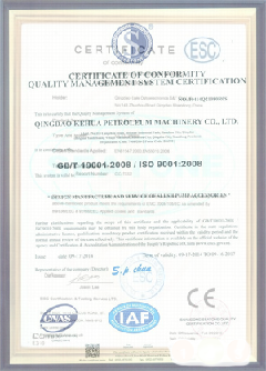 图木舒克景区点位图标示例